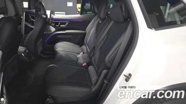 Mercedes-Benz EQS 2023