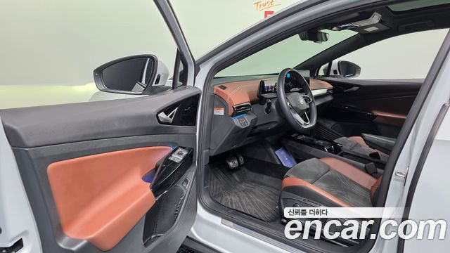 Volkswagen ID.4 2023