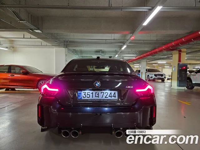 BMW M2 2023