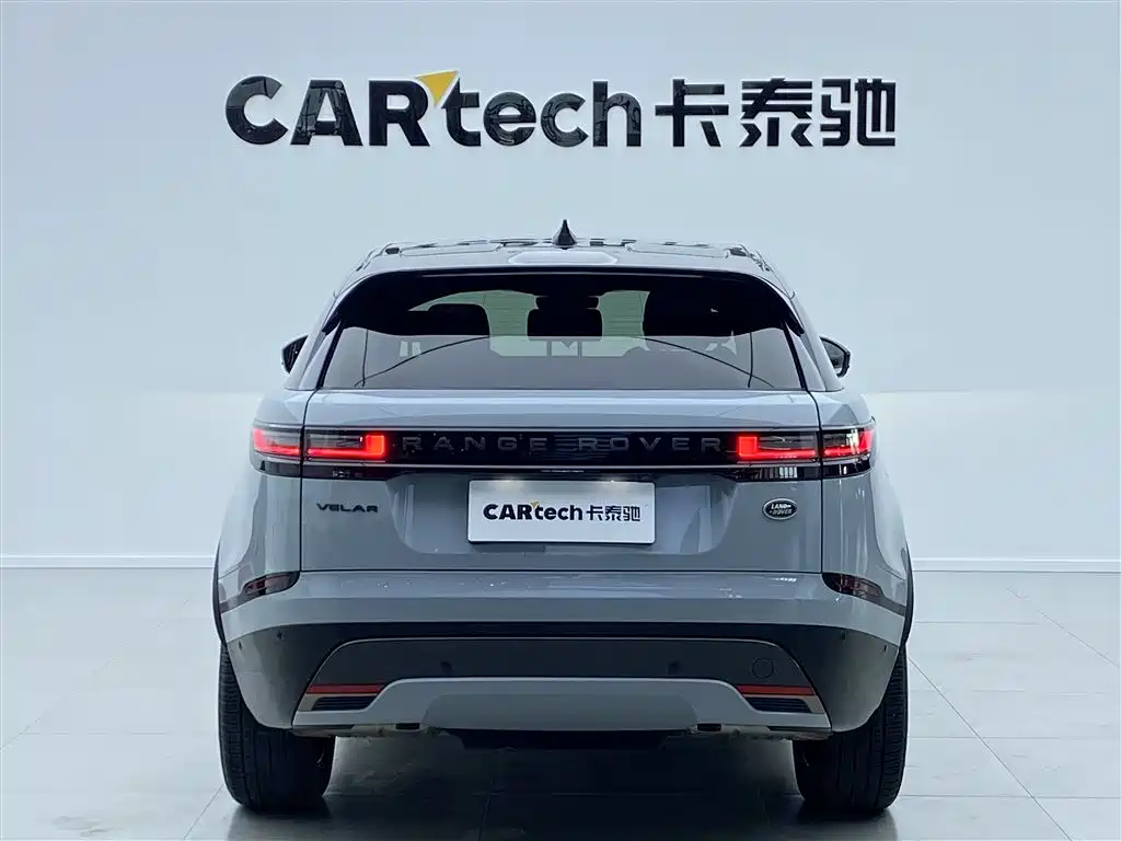 Land Rover Range Rover Velar 2023