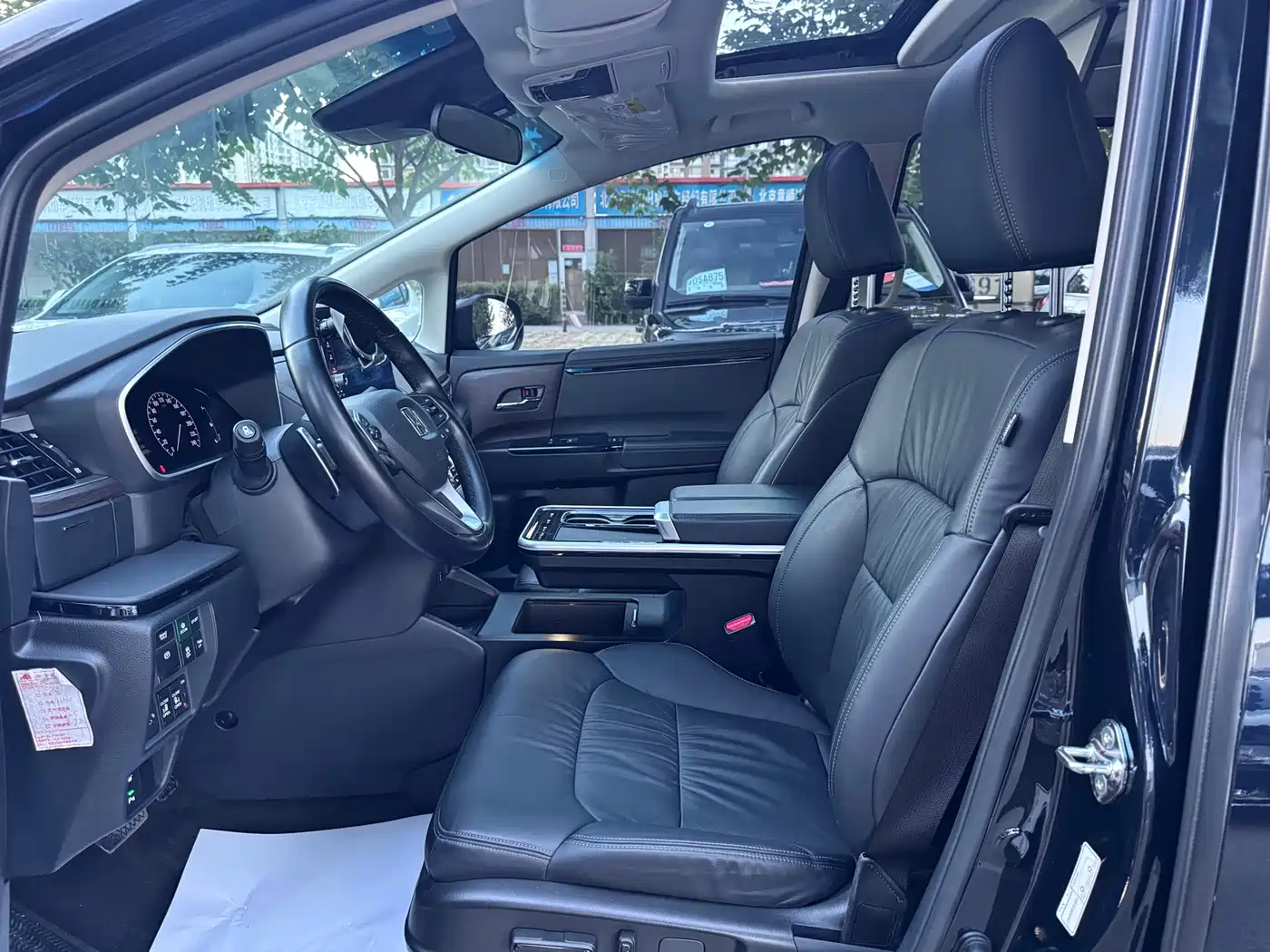 Honda Odyssey 2023