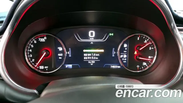 Chevrolet Malibu 2021