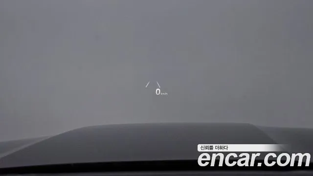 Kia Mohave 2020