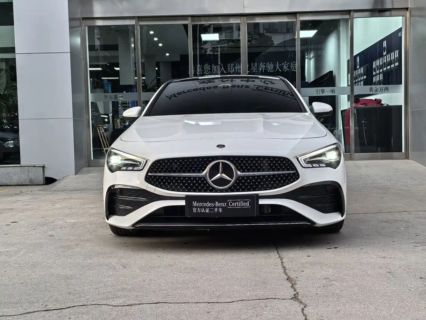 Mercedes-Benz CLA 2025