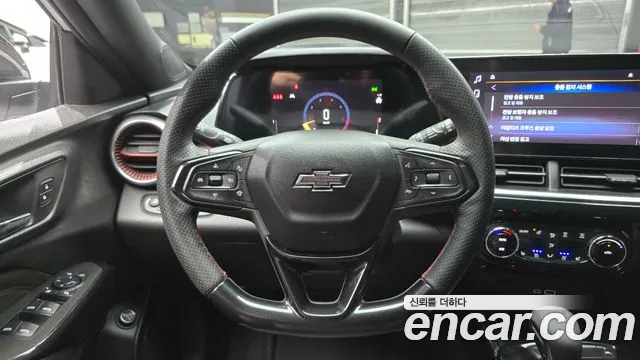 Chevrolet Trax 2024