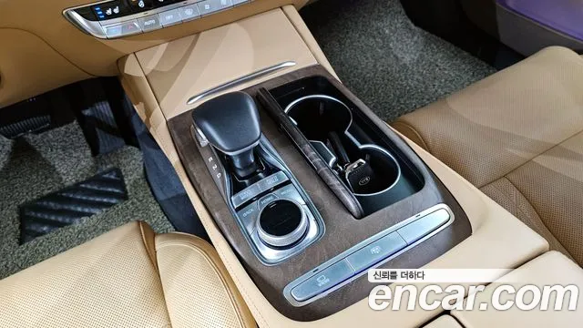 Kia K9 2020