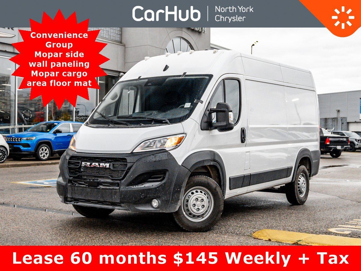 Ram ProMaster City 2025