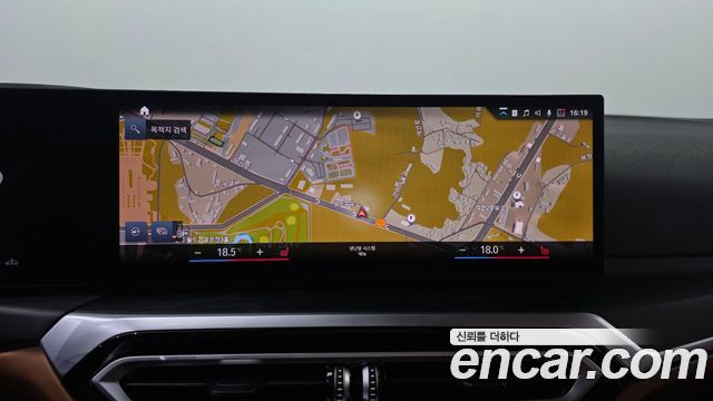 BMW 3 серии 2023