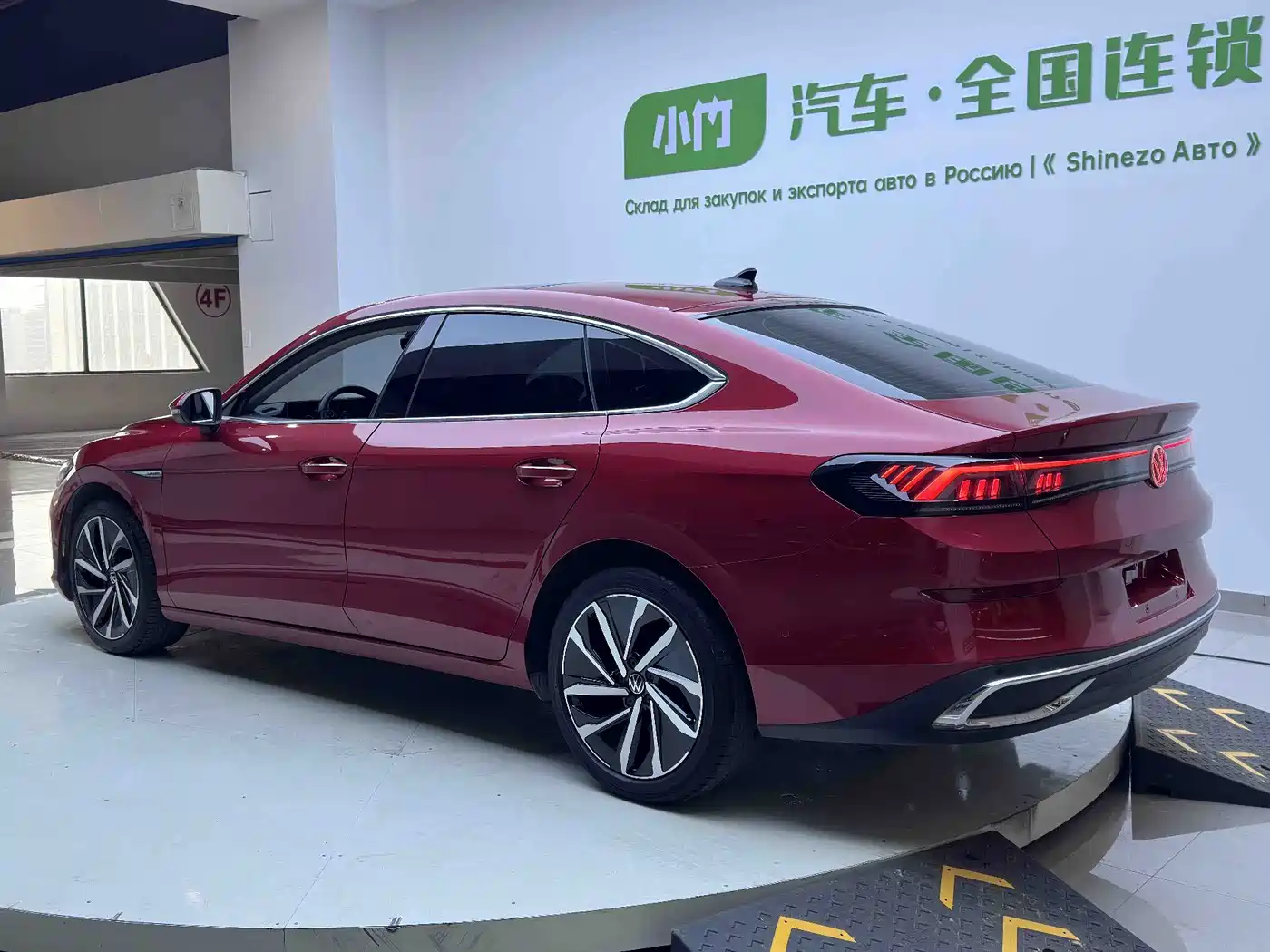 Volkswagen Lamando 2022
