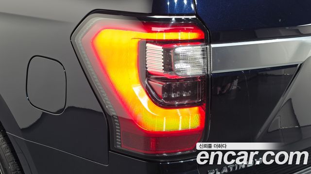 Ford Expedition 2021