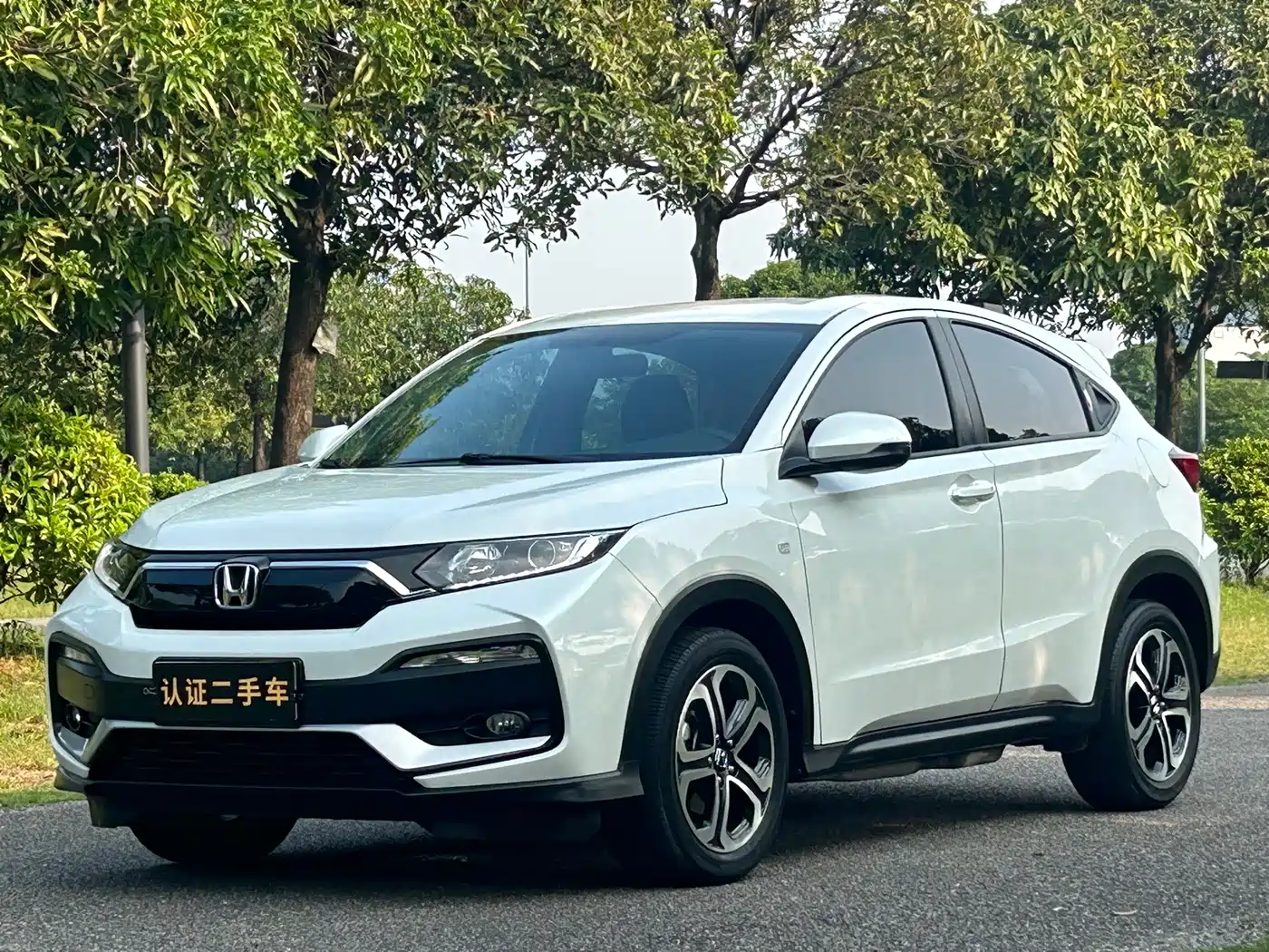 Honda XR-V 2022