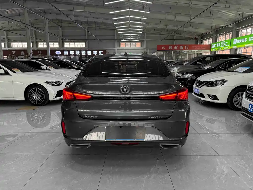 Changan Eado 2023