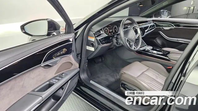 Audi A8 2023