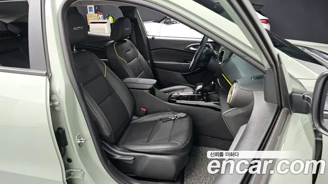 Chevrolet Trax 2023