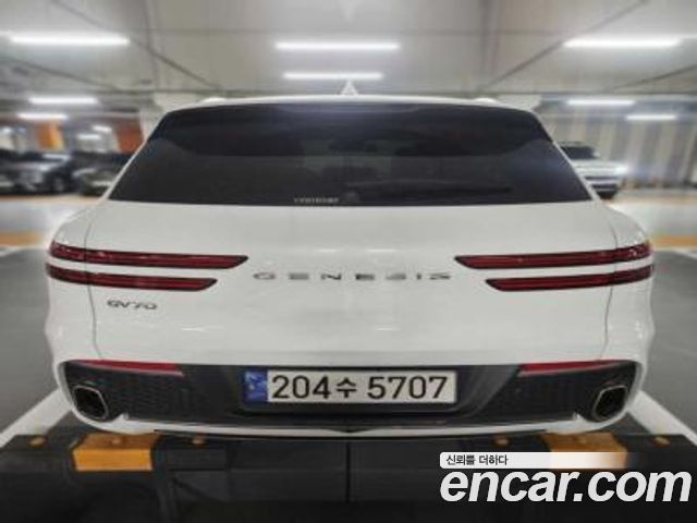Genesis GV70 2024