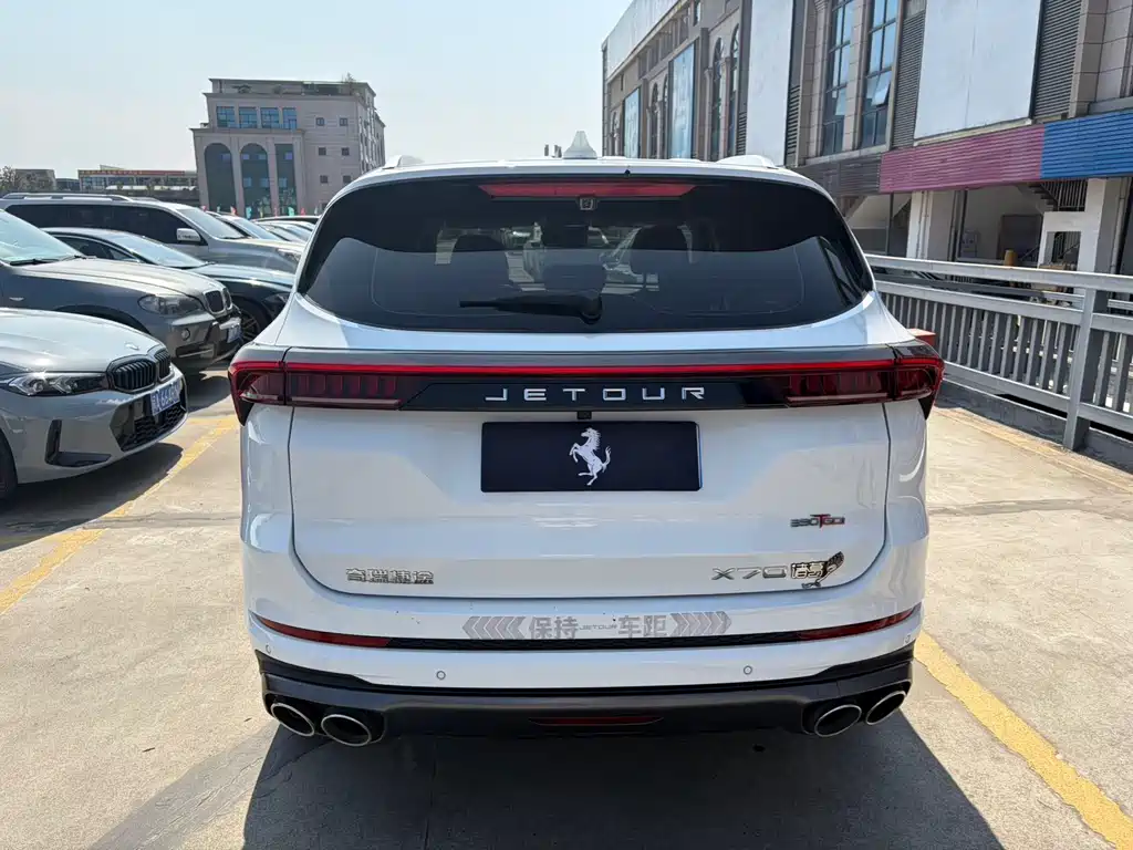 Jetour X70 PLUS 2023