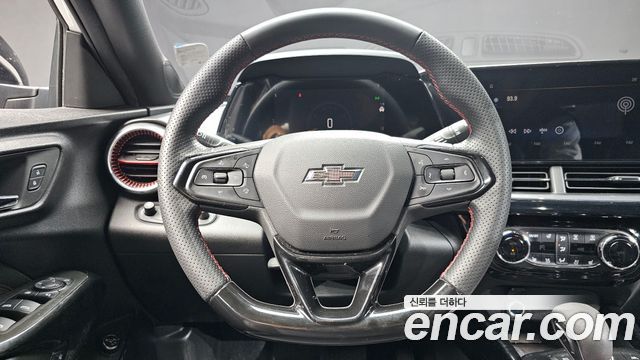 Chevrolet Trax 2023