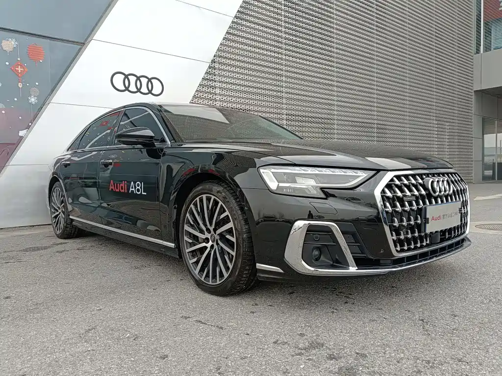Audi A8 2024
