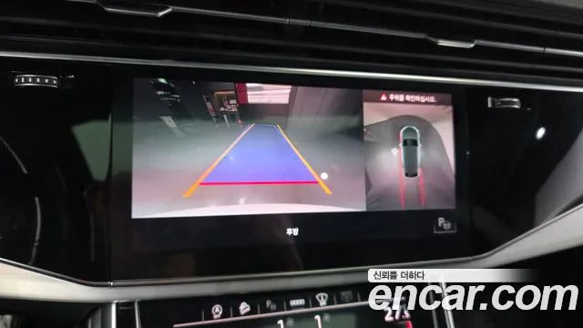 Audi Q8 2021