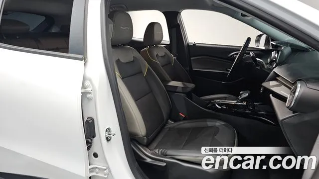 Chevrolet Trax 2023