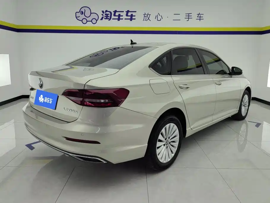 Volkswagen Lavida 2021
