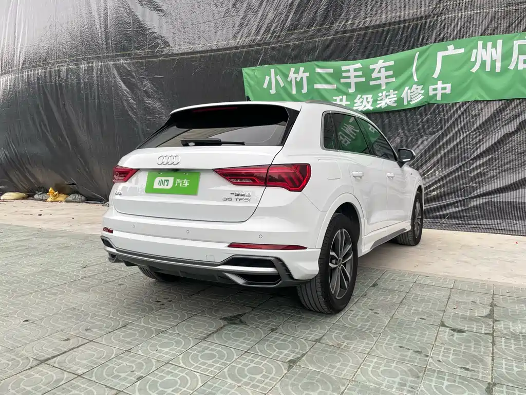 Audi Q3 2022