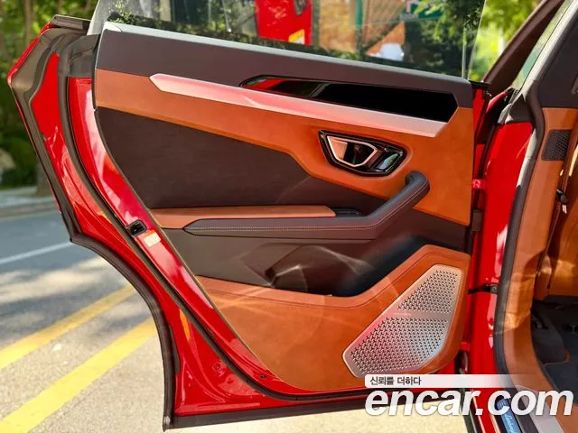 Lamborghini Urus 2021