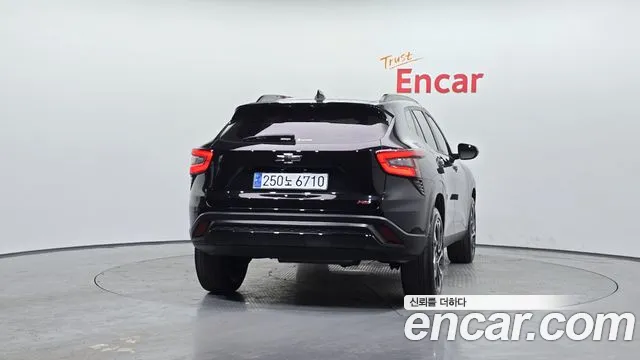 Chevrolet Trax 2023