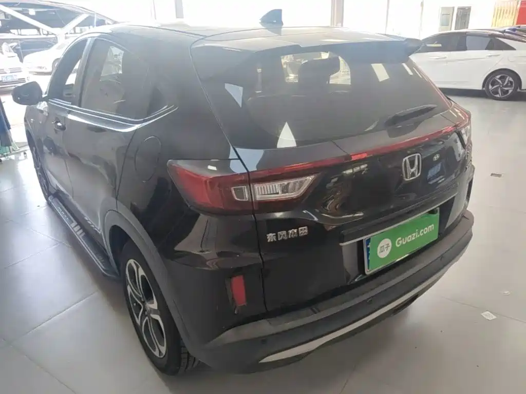 Honda XR-V 2021