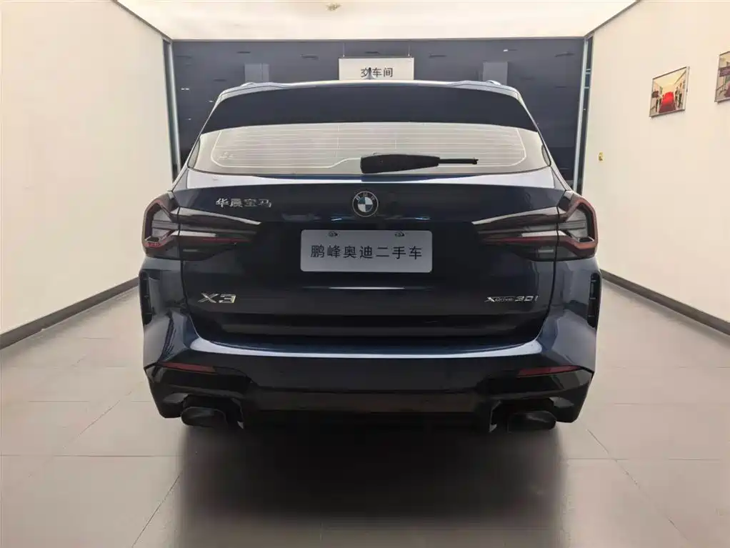 BMW X3 2022