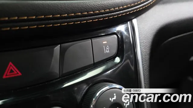 Chevrolet Trax 2021