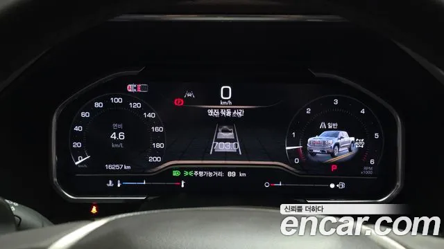 GMC Sierra 2024
