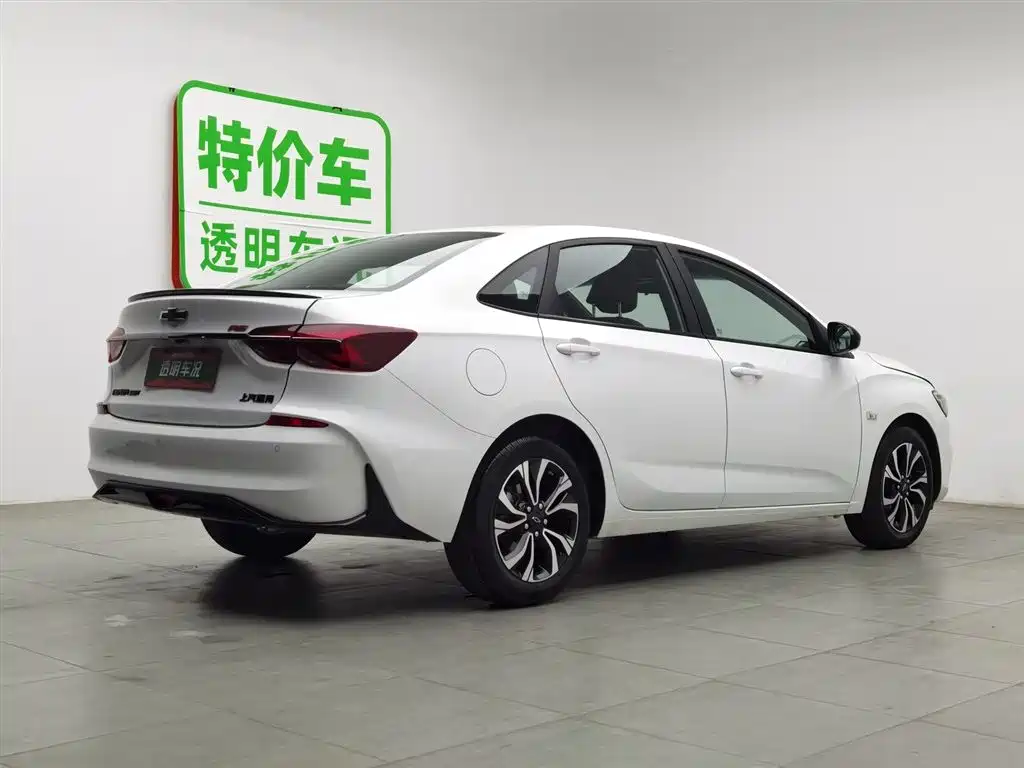 Chevrolet Cruze 2022