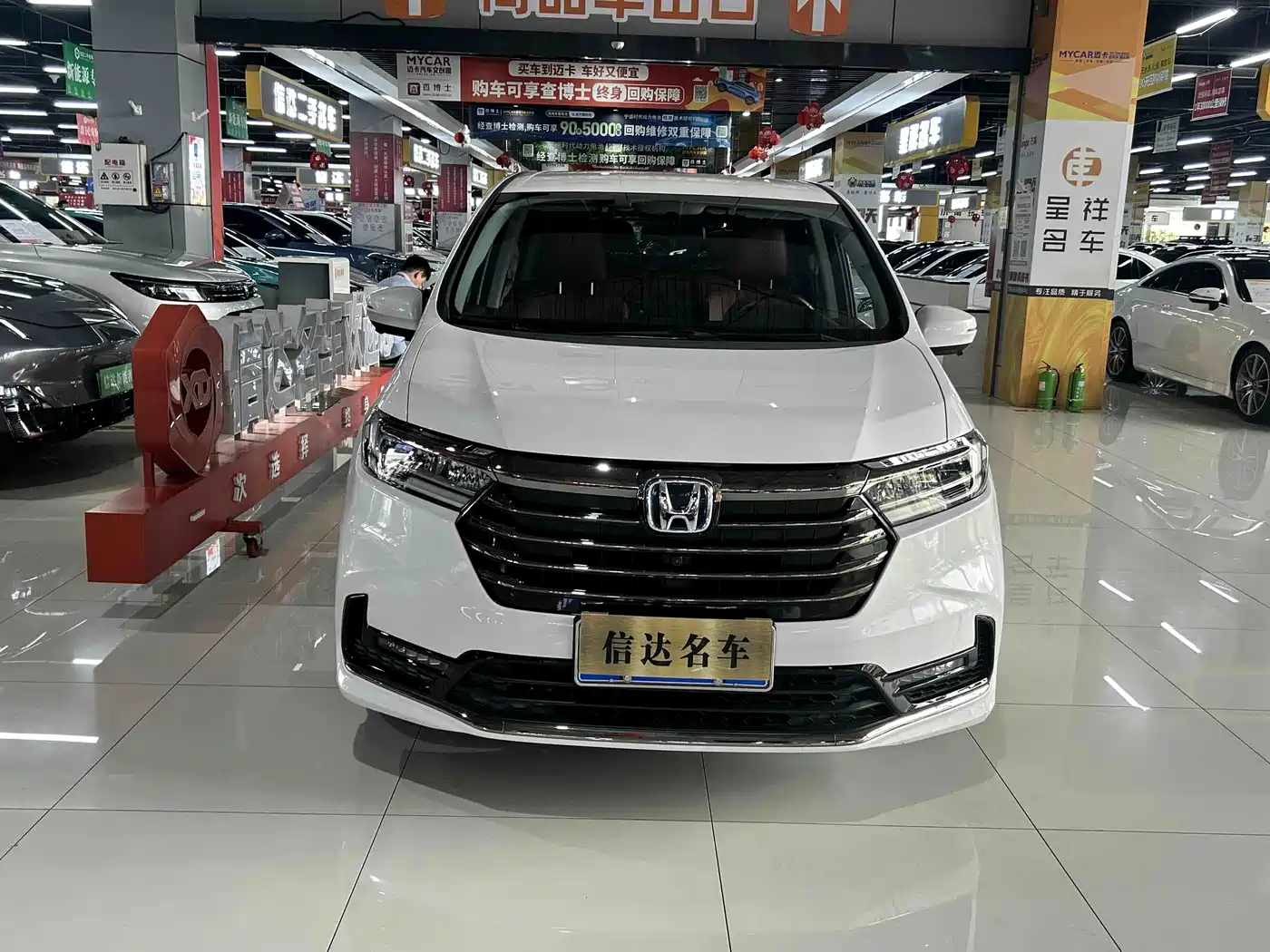 Honda Odyssey 2024