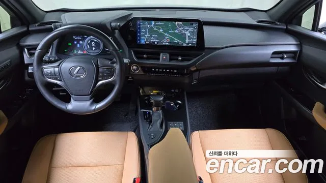 Lexus UX 2022
