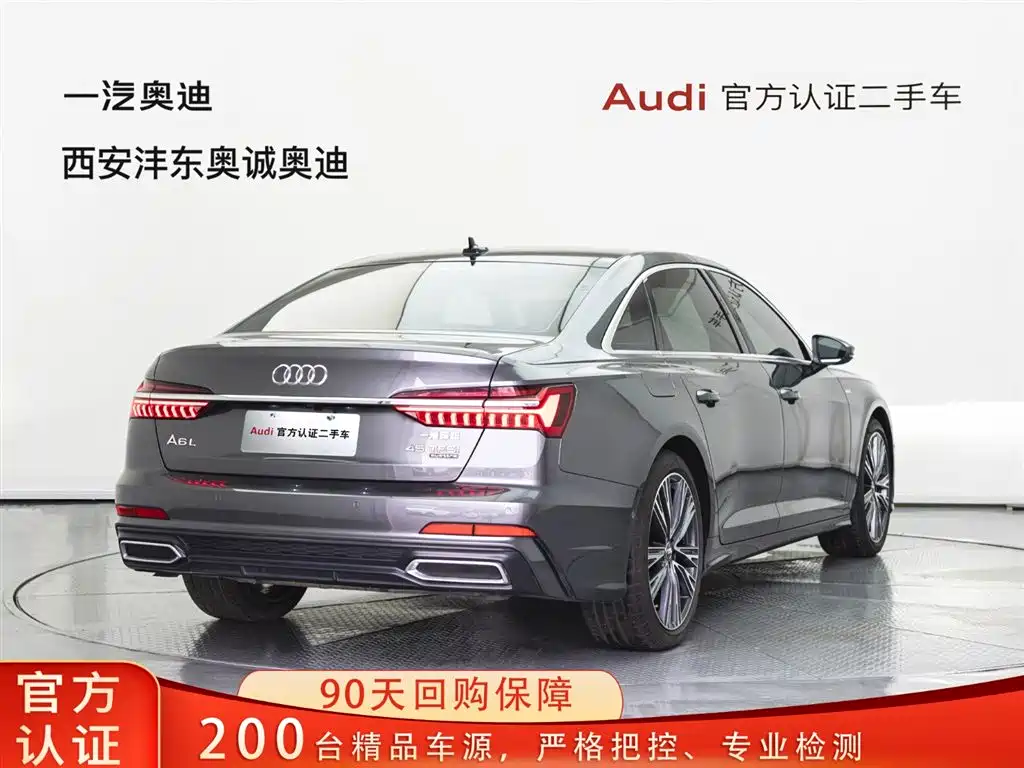 Audi A6 2021