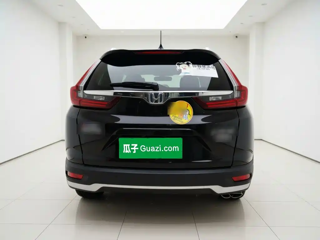 Honda CR-V 2022