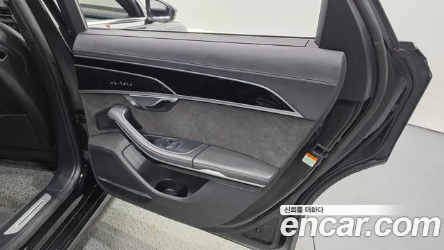 Audi A8 2021