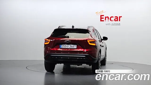 Chevrolet Trax 2023