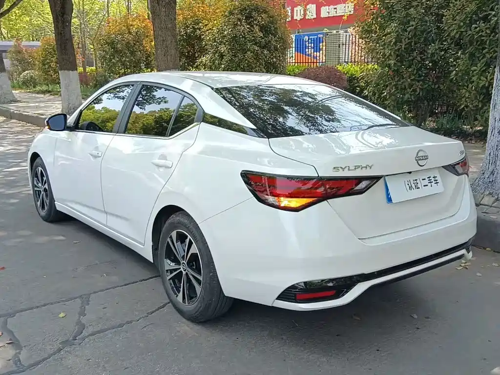 Nissan Sylphy 2024