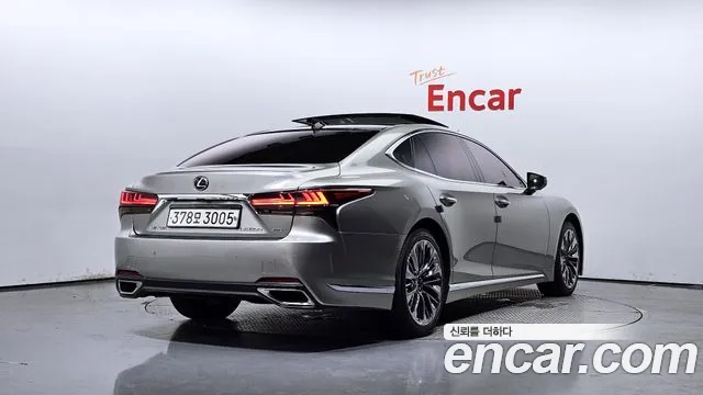 Lexus LS 2021