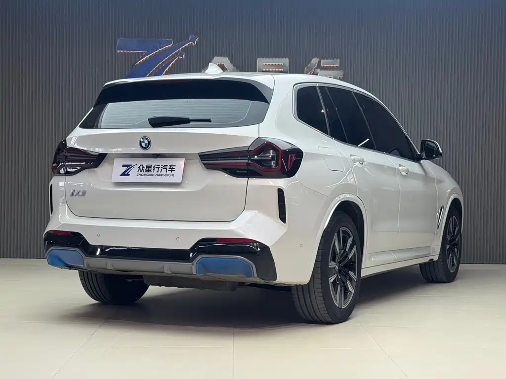 BMW iX3 2022
