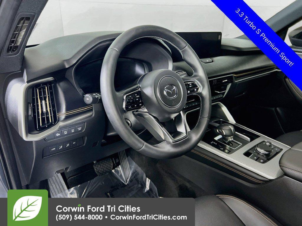Mazda CX-90 2026