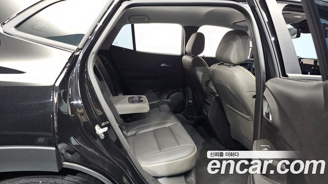 Chevrolet Trax 2023