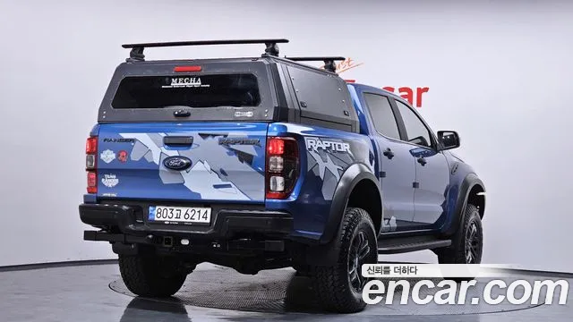 Ford Ranger 2021