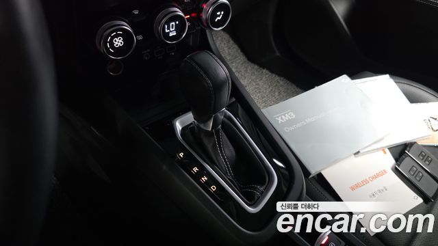 Renault Arkana 2022