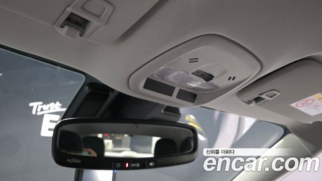Chevrolet Trax 2024