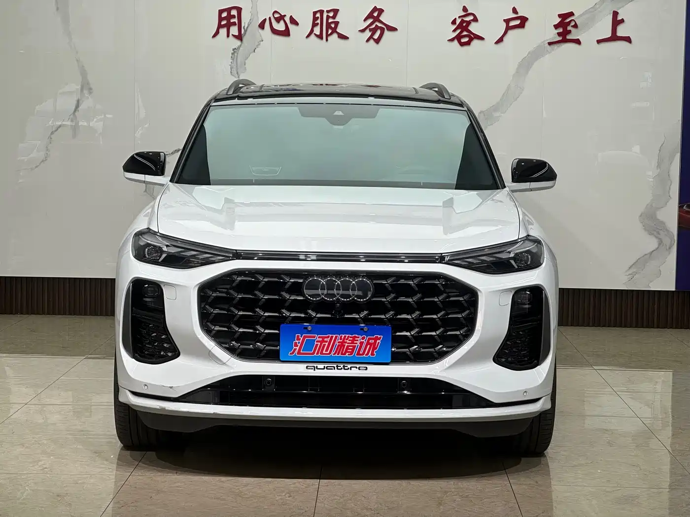 Audi Q6 2024
