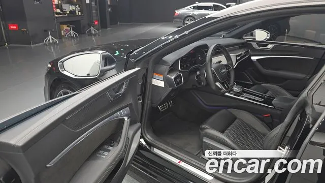 Audi S7 2021