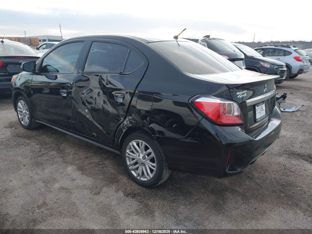 Mitsubishi Mirage 2024
